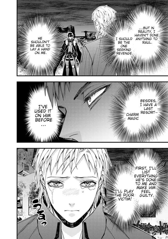 The Hero Who Seeks Revenge Shall Exterminate with Darkness, Chapter 102 image 05